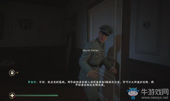《使命召喚14》全流程圖文攻略