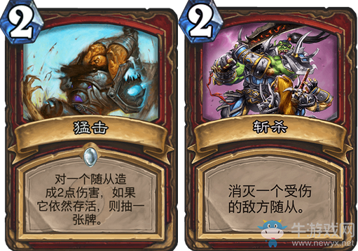 《爐石傳說》恩佐斯亡語戰卡組推薦