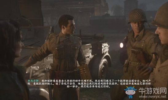 《使命召喚14》全流程圖文攻略