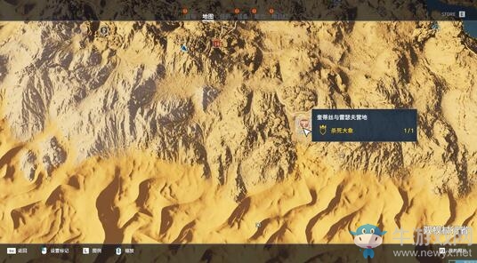 《刺客信條：起源》全戰(zhàn)象任務(wù)圖文攻略