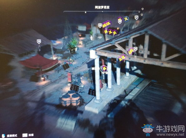 《刺客信條：起源》后期練級刷金幣方法介紹