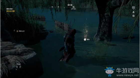 《刺客信條：起源》砂草紙全部位置一覽