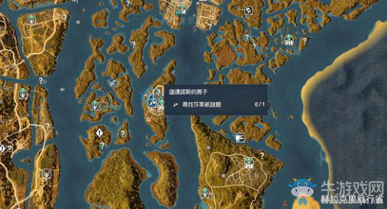 《刺客信條：起源》砂草紙全部位置一覽