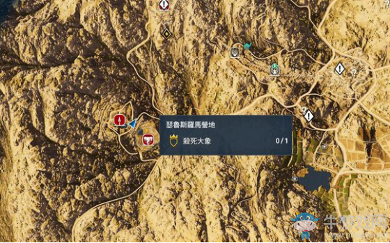 《刺客信條：起源》砂草紙全部位置一覽