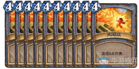 《爐石傳說》棄暗投明術卡組推薦