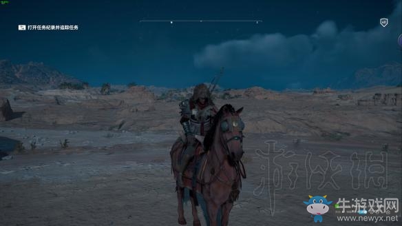 《刺客信條：起源》新百夫長(zhǎng)包物品一覽