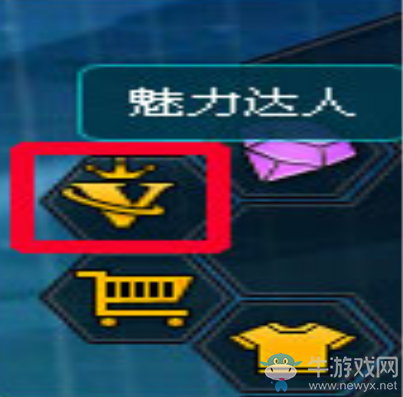 《QQ飛車》年度盛典活動大全