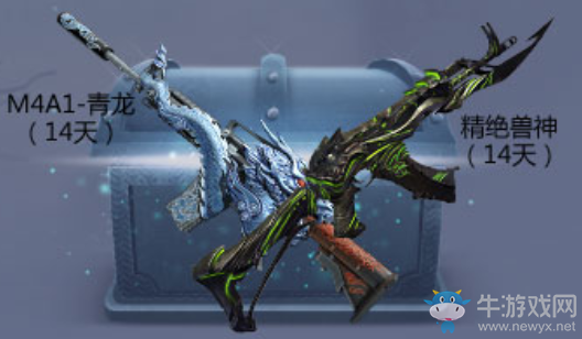 《逆戰(zhàn)》全民星戰(zhàn) 競技有你才熱血