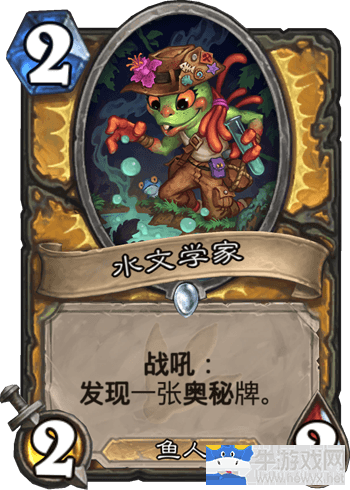 《爐石傳說》老狐貍馬林奶騎卡組推薦