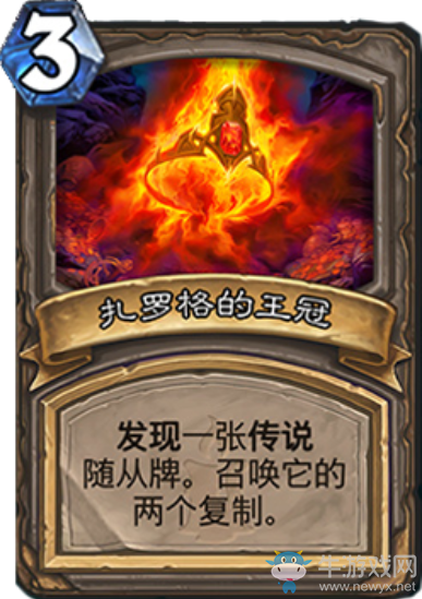 《爐石傳說》老狐貍馬林奶騎卡組推薦