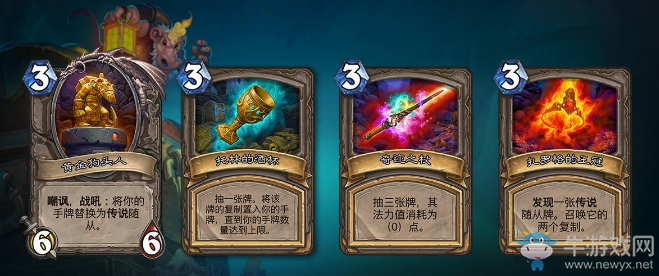 《爐石傳說》新版本心火馬林牧卡組推薦