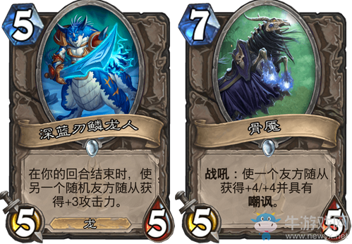 《爐石傳說》冰封王座最新魚人騎卡組推薦