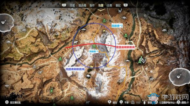 《地平線：黎明時(shí)分》刷金屬片方法介紹