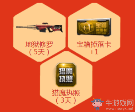 《逆戰》心悅不孤單 戰場兄弟永相伴