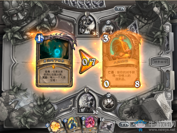 《爐石傳說》本周亂斗：地下寶藏介紹