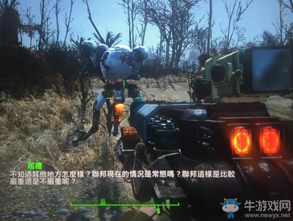 《輻射4》高斯步槍蓄力與V模式傷害對(duì)比