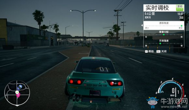 《極品飛車20：復(fù)仇》漂移方法介紹