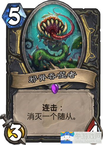 《爐石傳說》新手無二王子盜賊卡組推薦