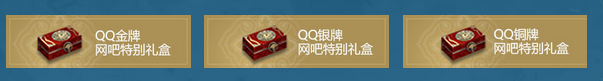 《天涯明月刀》滄海云帆新服增開 平臺助力江湖