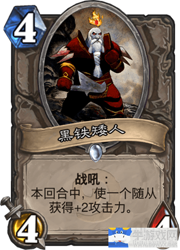 《爐石傳說》新手無二王子盜賊卡組推薦