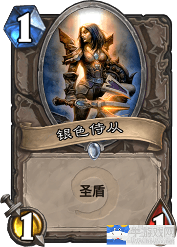 《爐石傳說》新手無二王子盜賊卡組推薦