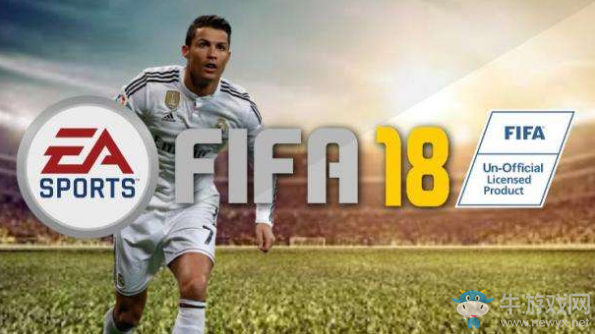 《FIFA 18》花式動(dòng)作技巧介紹