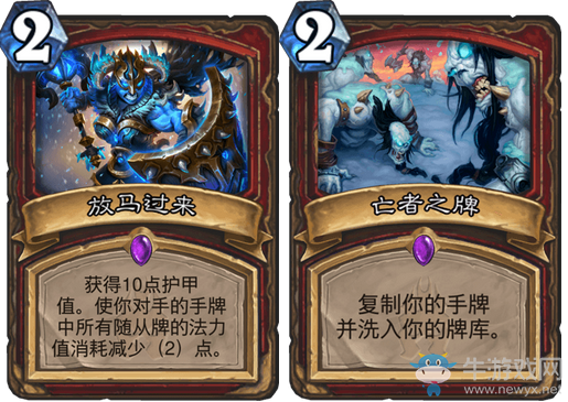 《爐石傳說(shuō)》改良版疲勞戰(zhàn)卡組推薦