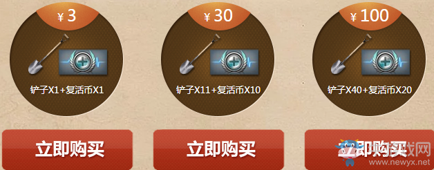 《CF》11月百萬(wàn)金礦 百萬(wàn)CF點(diǎn)等你來(lái)
