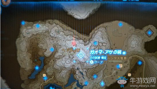 《塞爾達(dá)傳說：荒野之息》拯救者套裝獲得方法介紹