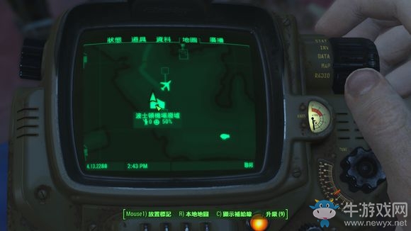 《輻射4》速刷傳奇武器固定地點(diǎn)介紹