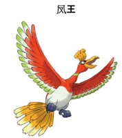 《口袋妖怪：究極日月》歷代神獸捕抓地點(diǎn)及心得