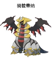 《口袋妖怪：究極日月》歷代神獸捕抓地點(diǎn)及心得