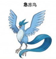 《口袋妖怪：究極日月》歷代神獸捕抓地點(diǎn)及心得