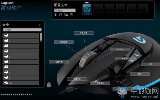 《絕地求生：大逃殺》鼠標(biāo)宏設(shè)置技巧