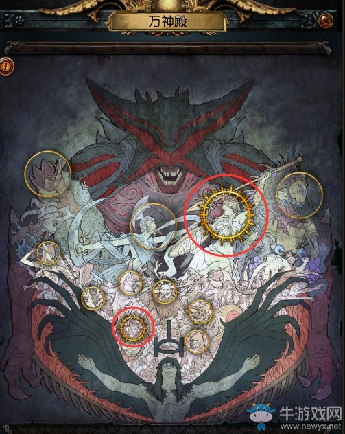 《流放之路》3.0游俠俠客龍卷射擊BD推薦