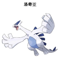 《口袋妖怪：究極日月》歷代神獸捕抓地點(diǎn)及心得