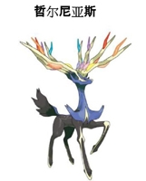 《口袋妖怪：究極日月》歷代神獸捕抓地點及心得