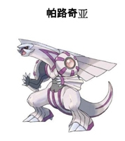 《口袋妖怪：究極日月》歷代神獸捕抓地點(diǎn)及心得