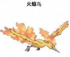 《口袋妖怪：究極日月》歷代神獸捕抓地點(diǎn)及心得