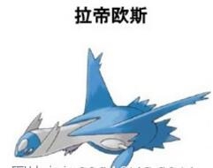 《口袋妖怪：究極日月》歷代神獸捕抓地點(diǎn)及心得