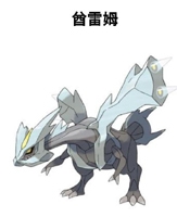 《口袋妖怪：究極日月》歷代神獸捕抓地點(diǎn)及心得