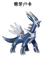 《口袋妖怪：究極日月》歷代神獸捕抓地點及心得