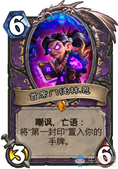 《爐石傳說》術士狗頭人與地下世界新卡