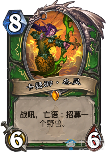 《爐石傳說》獵人狗頭人與地下世界新卡