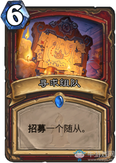 《爐石傳說》戰士狗頭人與地下世界新卡