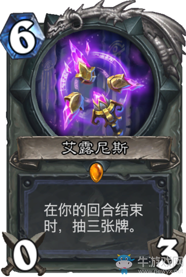 《爐石傳說》法師狗頭人與地下世界新卡