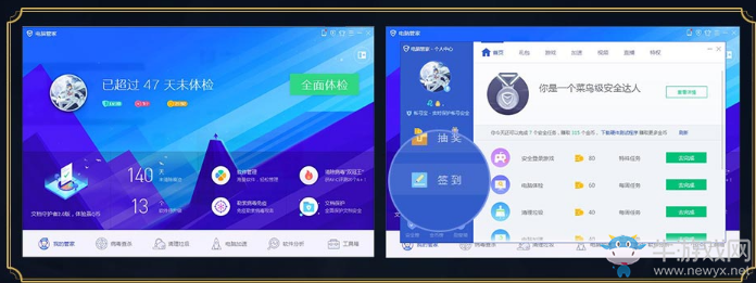 《LOL》11.22感恩嘉年華 經驗卡、皮膚免費抽