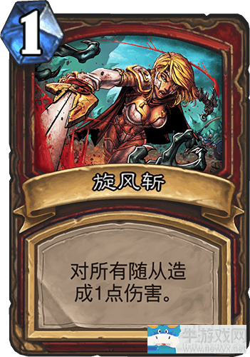 《爐石傳說》冰封王座斬殺土豪戰卡組推薦