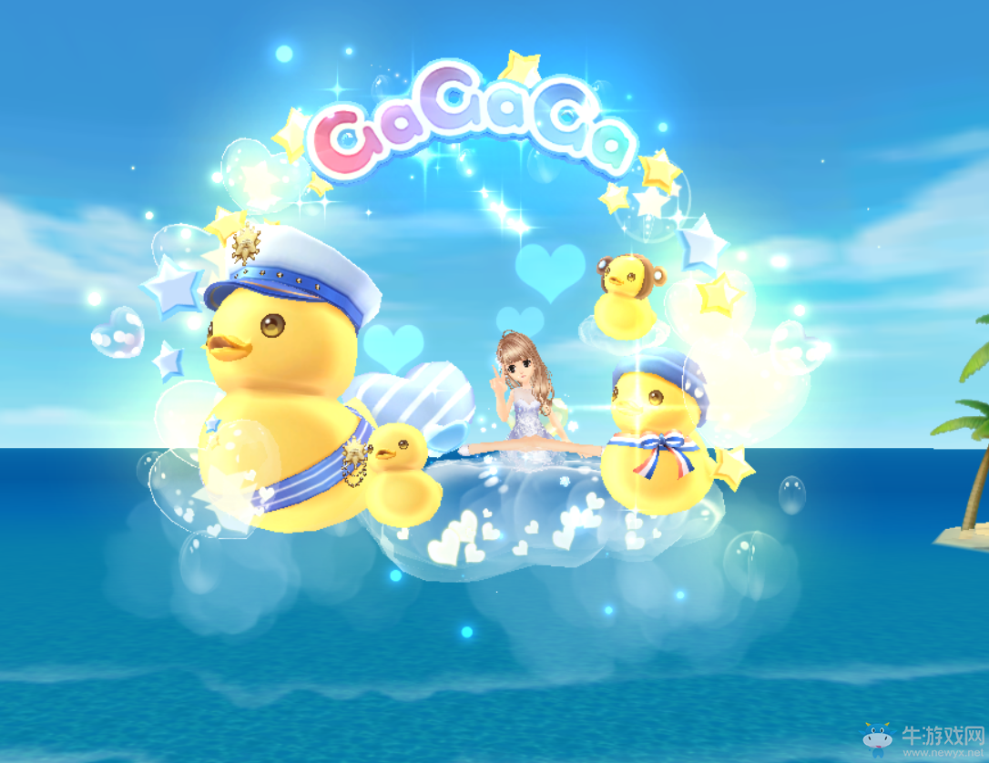 《QQ飛車》高級魔法陣回歸 贏永久童語小黃鴨座椅