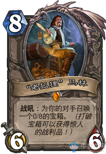 《爐石傳說》狗頭人與地下世界中立新卡